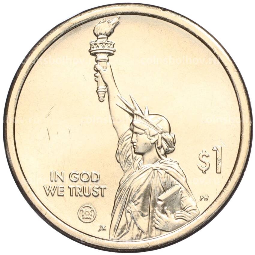 Монета 1 доллар 2024 года P США «Американские инновации — Стальной плуг» (вид 2)