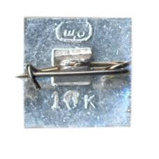 Значок Клин (вид 2)