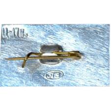 Значок Старая Русса (вид 2)