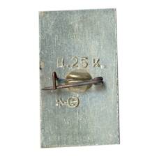 Значок Г.Тукай (вид 2)