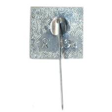 Значок Ленинград (вид 2)