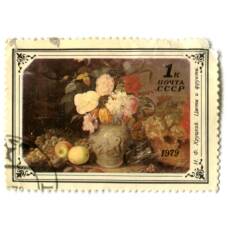 Марка И.Ф.Хруцкий «Цветы и фрукты»