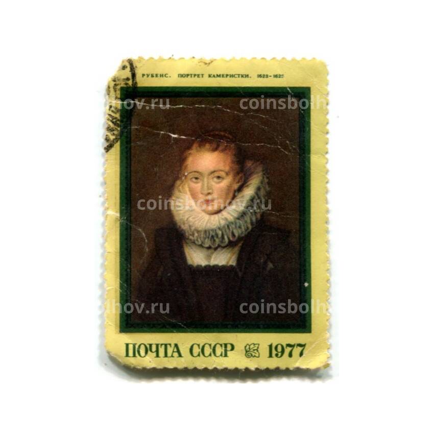 Марка Рубенс «Портрет Камеристки» 1623-1625 годы