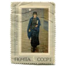 Марка Н.Я.Ярошенко «Курсистка» 1883 год