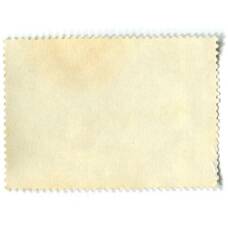 Марка К.С.Петров — Водкин «Смерть комиссара» 1928 год (вид 2)