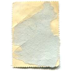 Марка Ф.А.Васильев «Деревенская улица» 1868 года (вид 2)