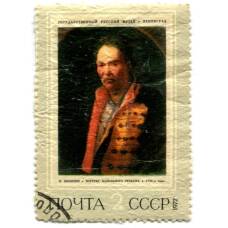 Марка И.Никитин «Портрет напольного Гетмана» 1720-е годы