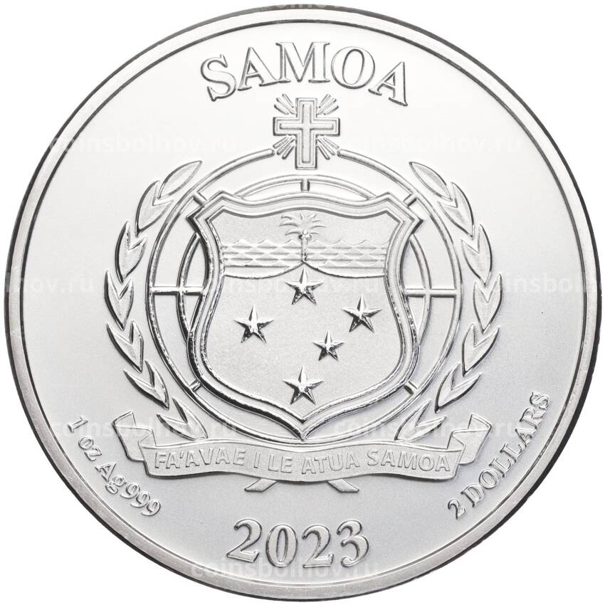 Монета 2 доллара 2023 года Самоа «Форсаж» (вид 2)
