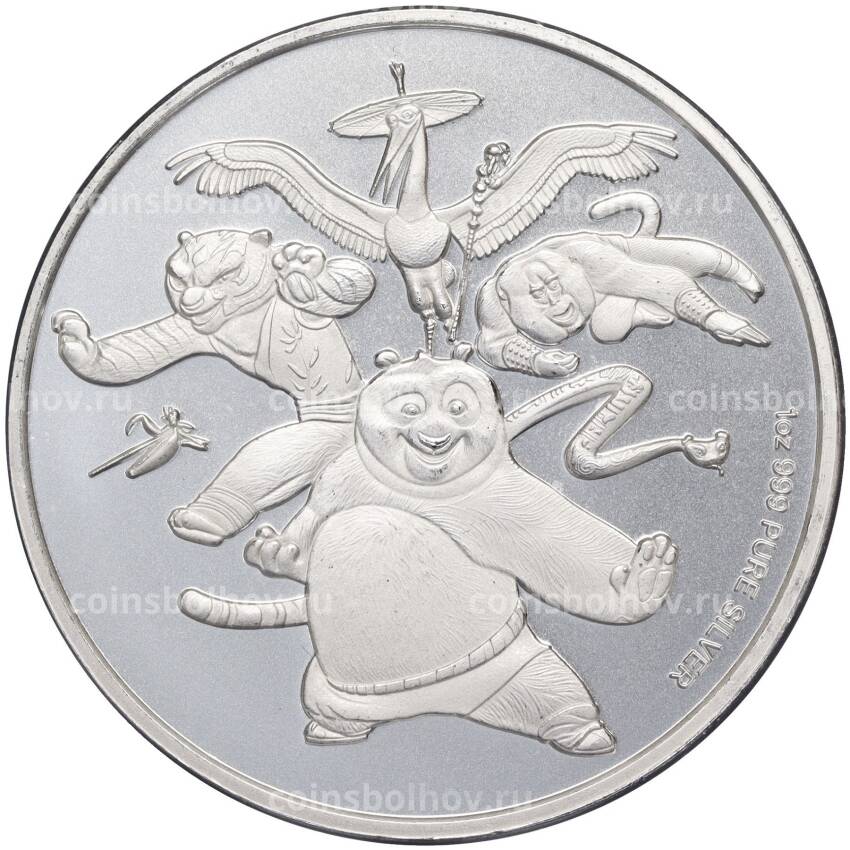 Монета 2 доллара 2023 года Самоа «Кунг-Фу Панда»