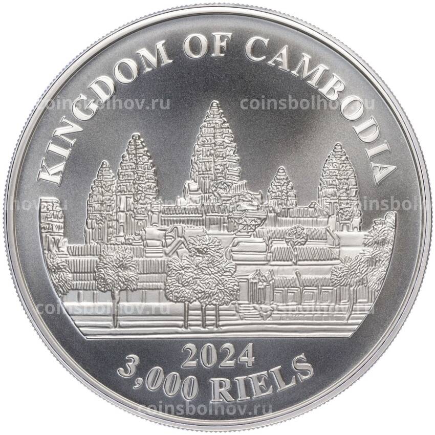 Монета 3000 риэлей 2024 года Камбоджа «Потерянные тигры Камбоджи» (вид 2)