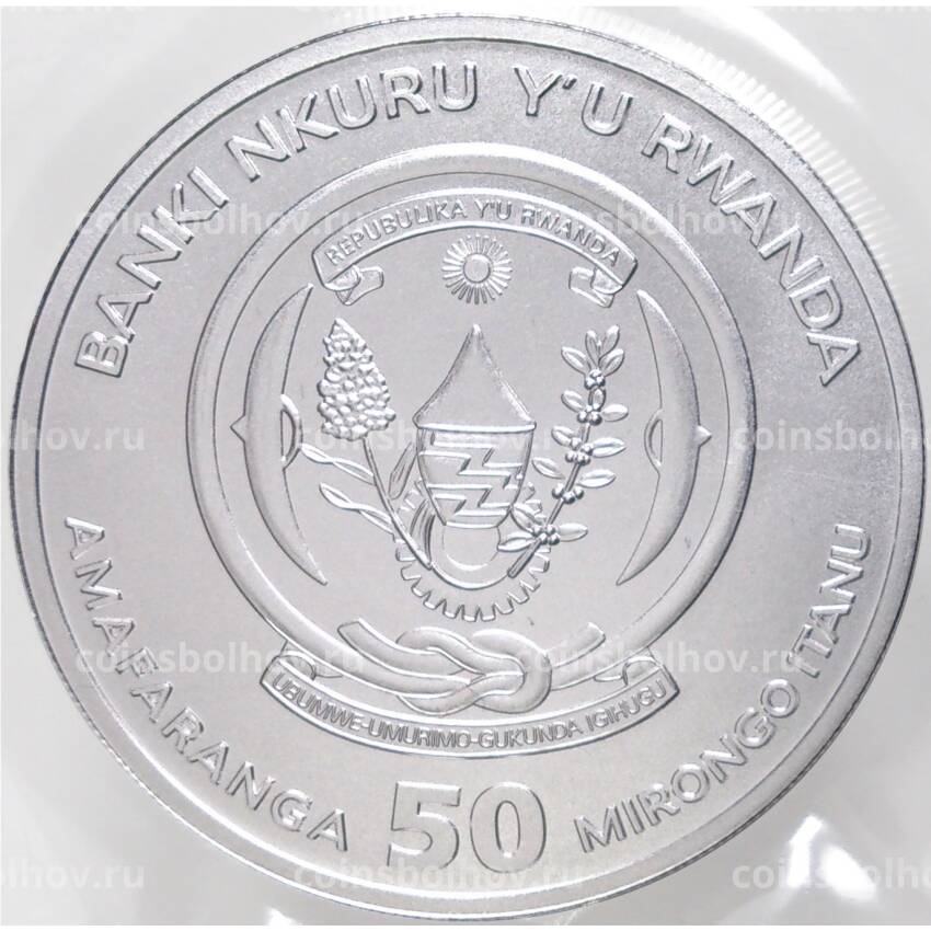 Монета 50 франков 2023 года Руанда «Африканская унция — Крокодил» (вид 2)