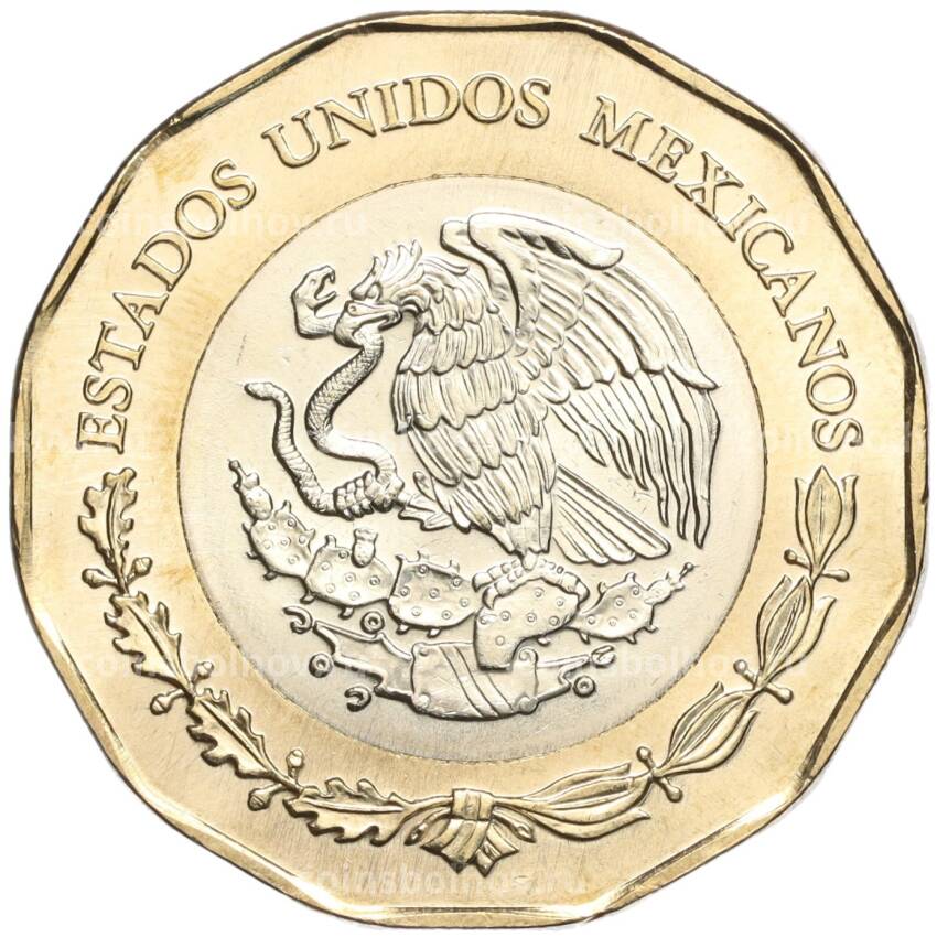 Монета 20 песо 2021 года Мексика «200 лет независимости» (вид 2)