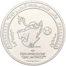 Монета 1 риял 2022 года Катар «Чемпионат мира по футболу 2022 года в Катаре — Лаиб (Талисман)» (аверс)