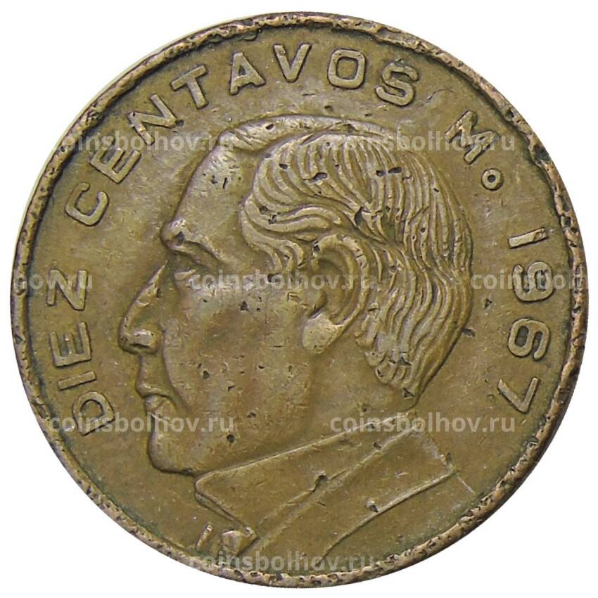 Монета 10 сентаво 1967 года Мексика