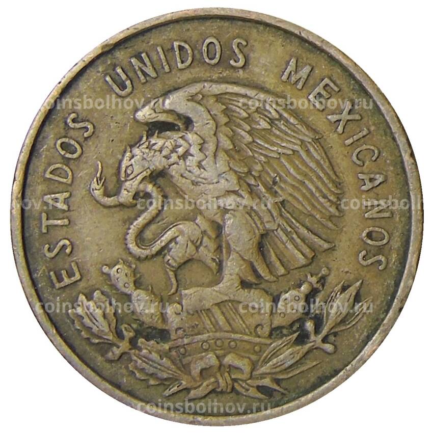 Монета 10 сентаво 1967 года Мексика (вид 2)