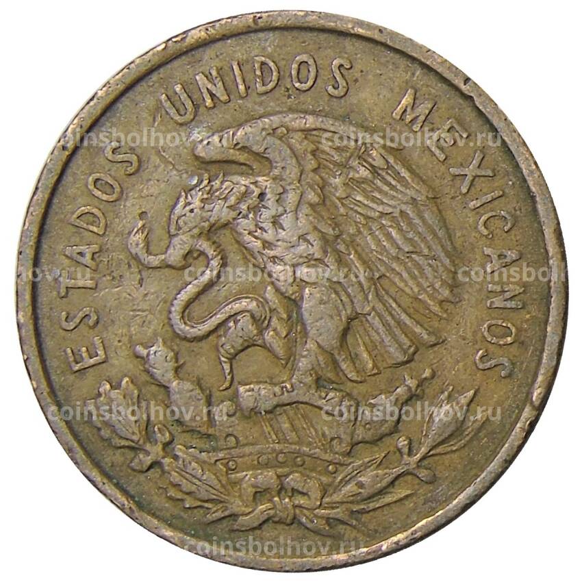 Монета 10 сентаво 1959 года Мексика (вид 2)