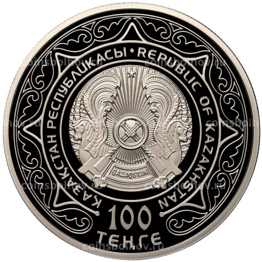 Монета 100 тенгк 2022 года Казахстан — «30 лет дипломатическим отношениям между Казахстаном и Китаем»(в коробке) (вид 2)