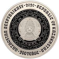 Монета 200 тенге 2020 года Казахстан — «Культовые животные тотемы кочевников —Олень»(в коробке) (реверс)