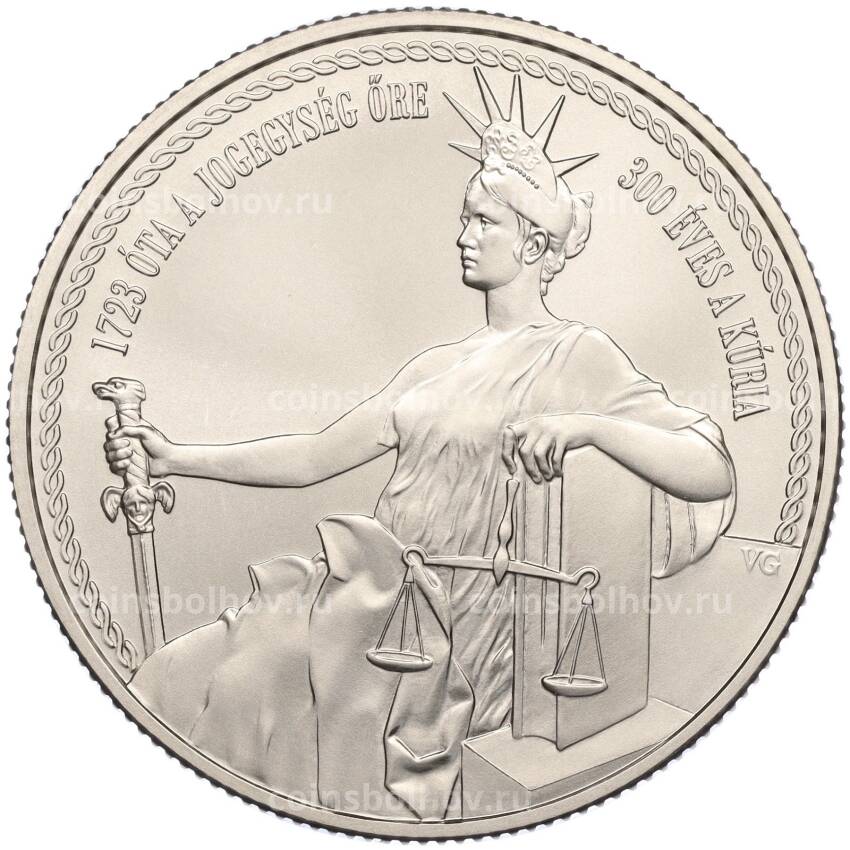Монета 3000 форинтов 2023 года Венгрия — «300-летие Королевской курии Венгрии»