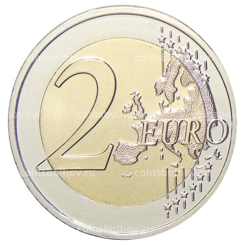 Монета 2 евро 2007 года D Германия  — 50 лет подписания Римского договора (вид 2)