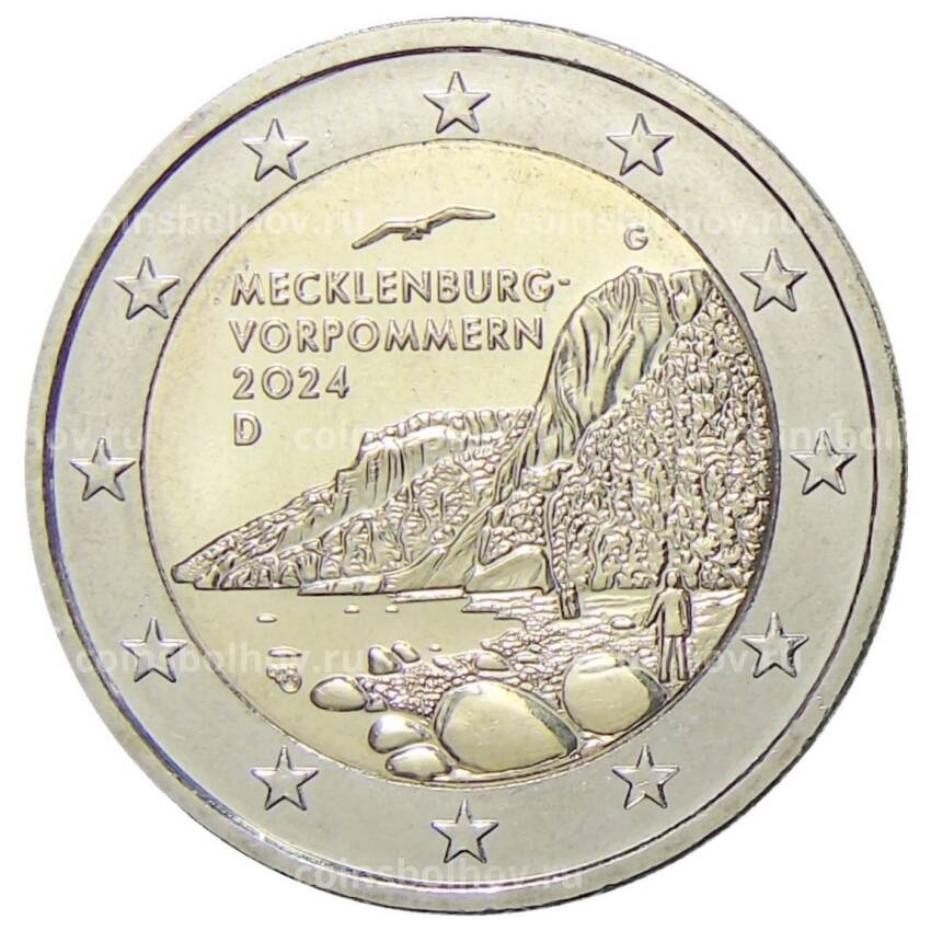 Монета 2 евро 2024 года G Германия Федеральные земли Германии — Мекленбург-Передняя Померания, Кёнигсштуль