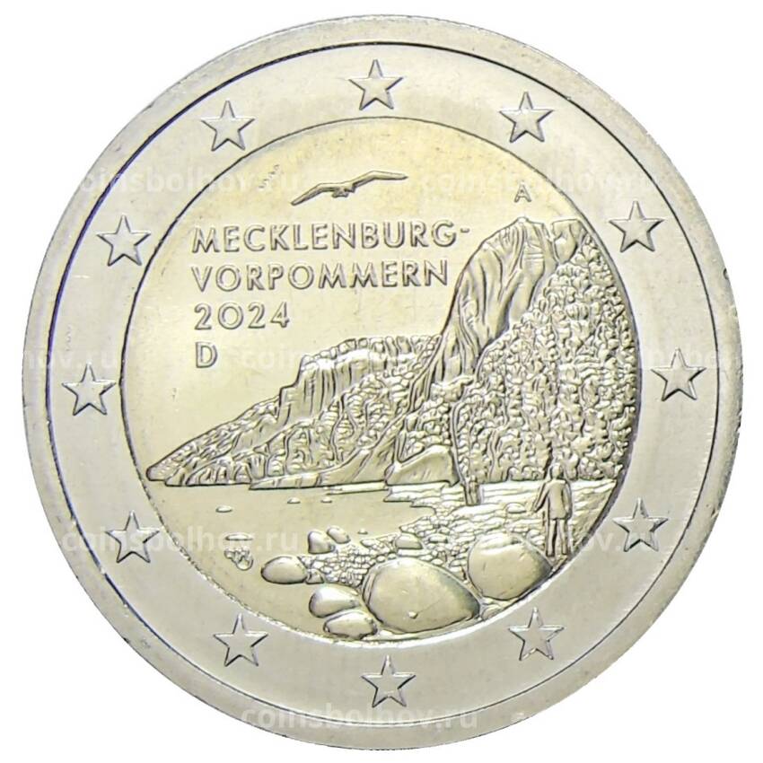 Монета 2 евро 2024 года A Германия Федеральные земли Германии — Мекленбург-Передняя Померания, Кёнигсштуль