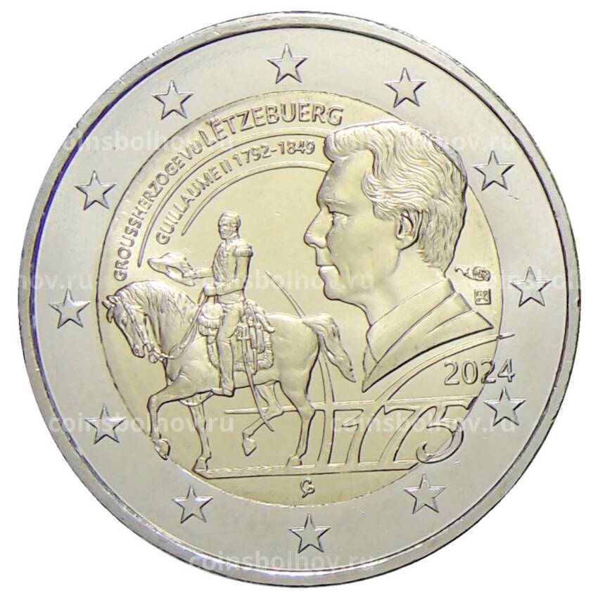 Монета 2 евро 2024 года Люксембург — 175 лет со дня смерти Великого Герцога Люксембурга Виллема II