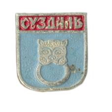 Значок Суздаль