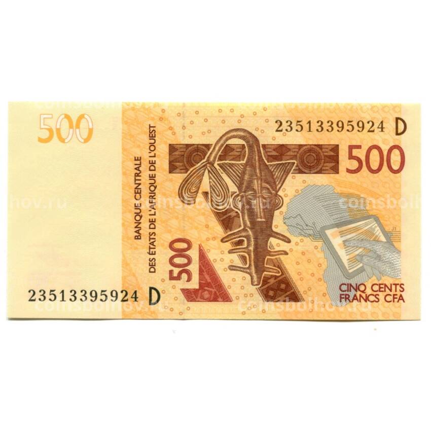 Банкнота 500 франков 2012 года (модификация 2023 года) Мали (буква D)