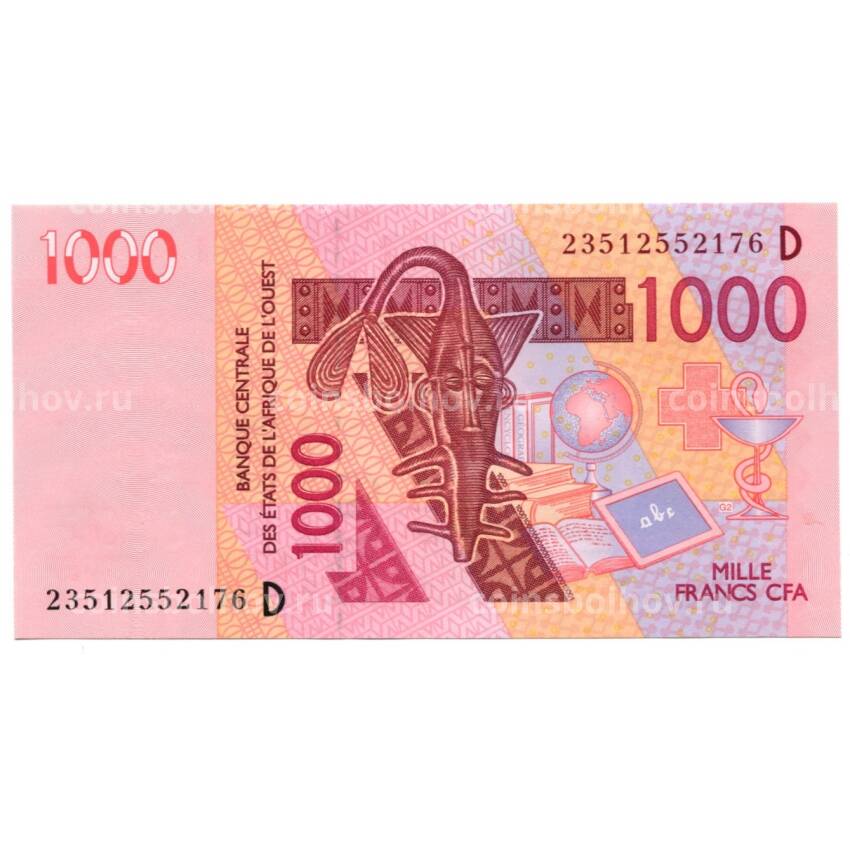 Банкнота 1000 франков 2023 года  Мали (буква D)