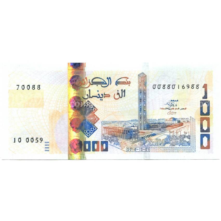 Банкнота 1000 динаров 2018 года Алжир
