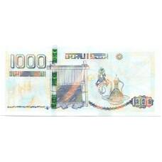 Банкнота 1000 динаров 2018 года Алжир (вид 2)
