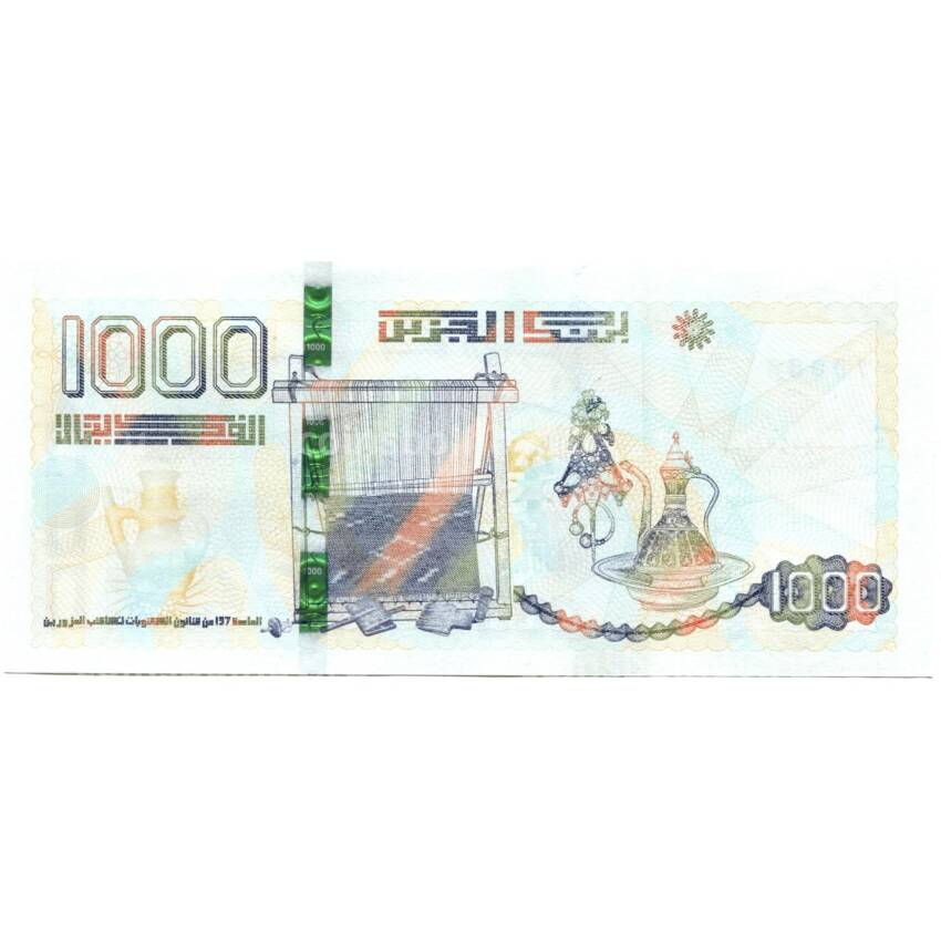 Банкнота 1000 динаров 2018 года Алжир (вид 2)