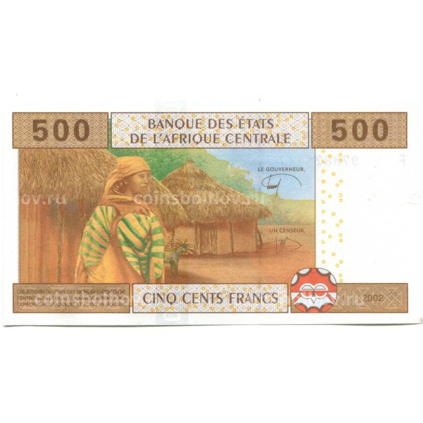 Банкнота 500 франков 2002 (2017) года Экваториальная Гвинея (буква F) (вид 2)