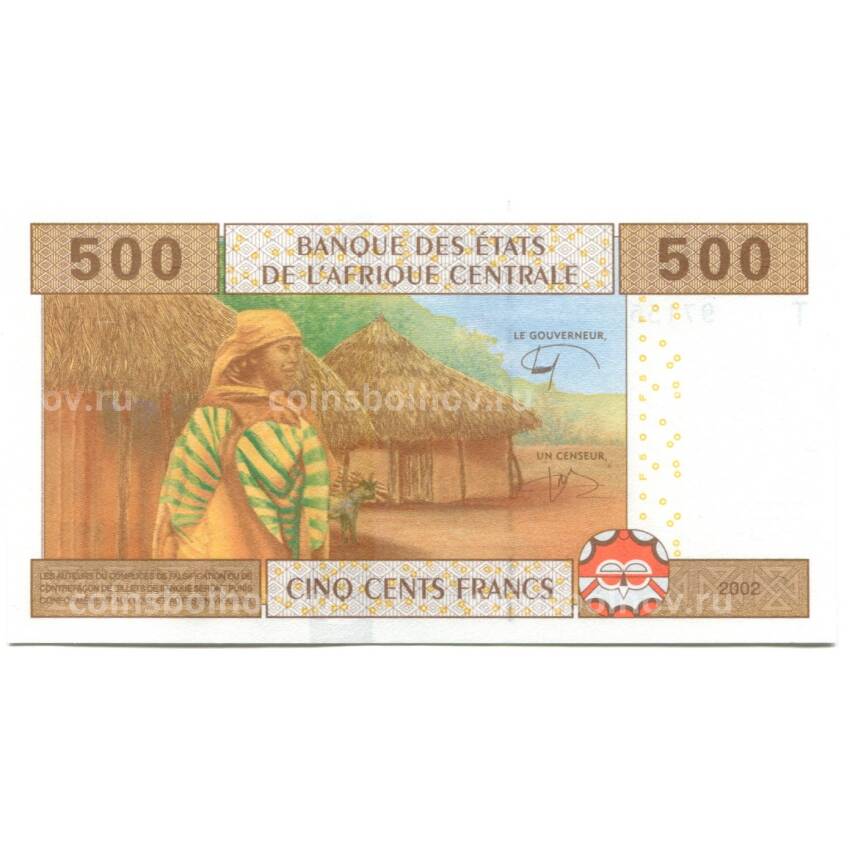 Банкнота 500 франков 2002 (2017) года Конго (буква Т) (вид 2)