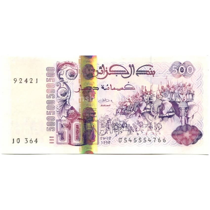 Банкнота 500 динаров 1998 года Алжир