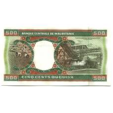 Банкнота 500 угия 2002 года Мавритания (вид 2)