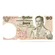 Банкнота 10 бат Таиланд