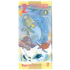 Банкнота 2 доллара 2023 года Восточные Карибы- 40 лет Банку Восточных карибов (вид 2)