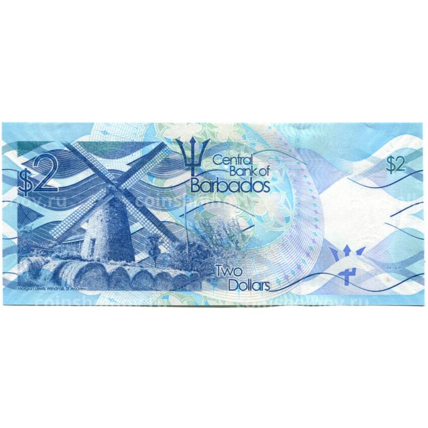 Банкнота 2 доллара 2018 года Барбадос (вид 2)