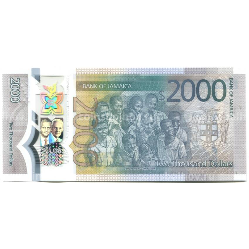 Банкнота 2000 долларов 2022 года Ямайка (вид 2)
