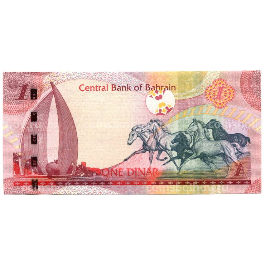 Банкнота 1 динар 2006 (2023) года Бахрейн