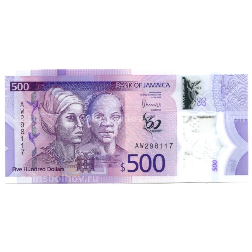 Банкнота 500 долларов 2022 года Ямайка