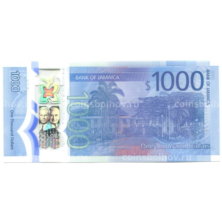 Банкнота 1000 долларов 2022 года Ямайка (вид 2)