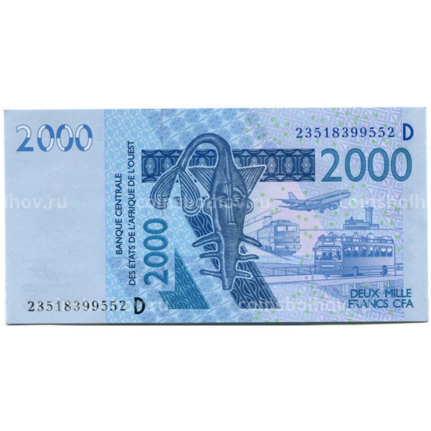 Банкнота 2000 франков 2023 года Мали (буква D)