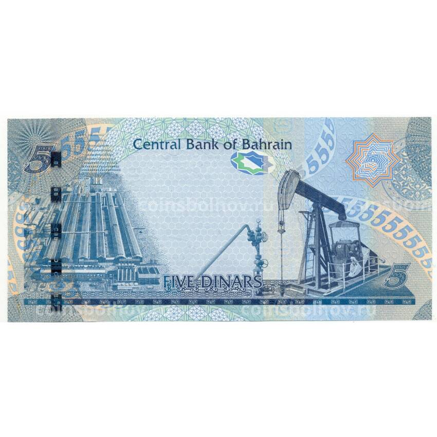 Банкнота 5 динар 2006(2023) года Бахрейн
