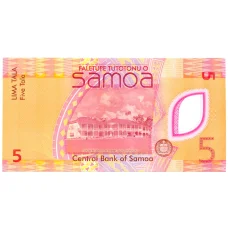 Банкнота 5 тала 2023 года Самоа (реверс)