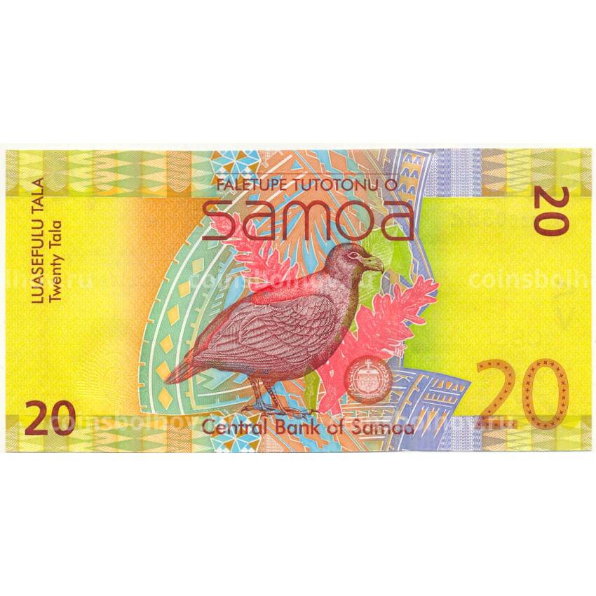 Банкнота 20 тала 2012 года Самоа (вид 2)