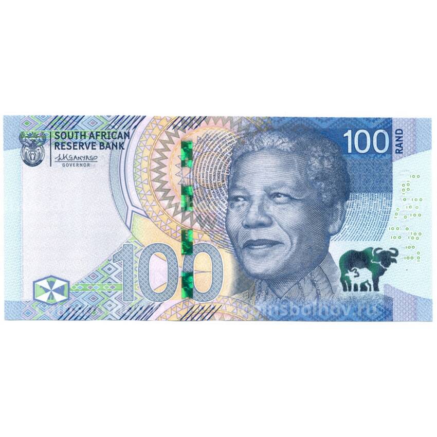 Банкнота 100 рэндов 2023 года  ЮАР
