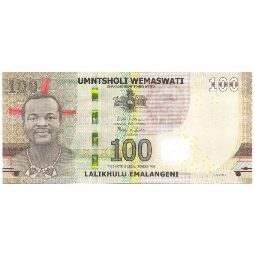 Банкнота 100 эмалангени 2017 года Свазиленд